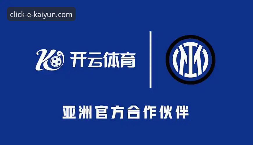 开云体育怎么下载 Kaiyun体育官网入口 vs 开云体育app下载:数字体育平台选择全面对比