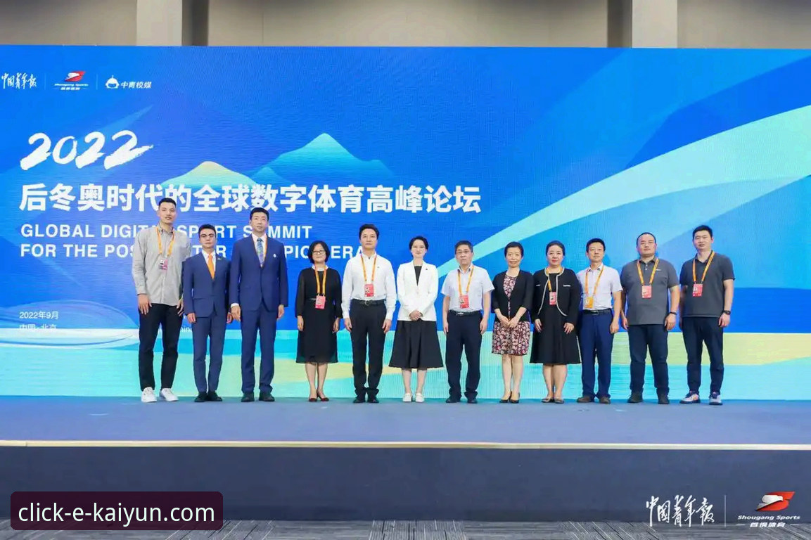 kaiyun体育怎么下载教程 kaiyun体育体验报告:一站式数字体育入口的全面评测与操作指南